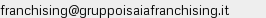 Indirizzo email